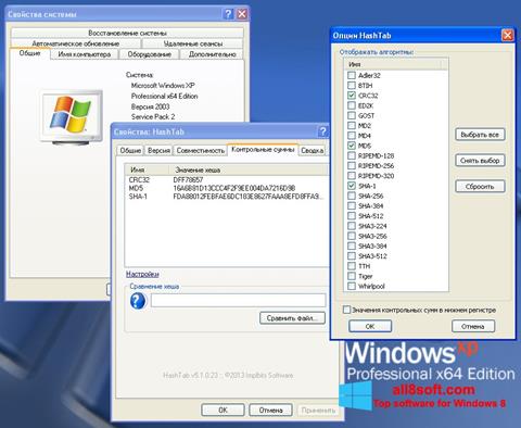 Captură de ecran HashTab pentru Windows 8