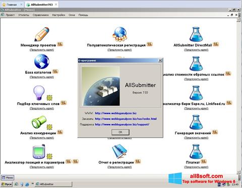 Captură de ecran AllSubmitter pentru Windows 8