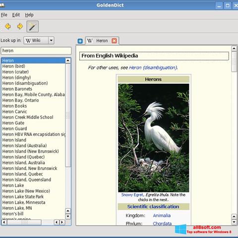 Captură de ecran GoldenDict pentru Windows 8
