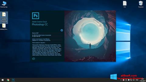 Captură de ecran Adobe Photoshop CC pentru Windows 8
