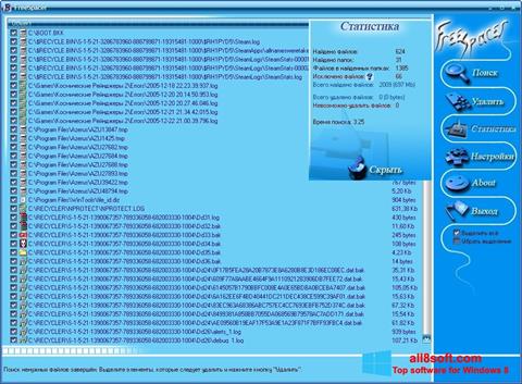 Captură de ecran FreeSpacer pentru Windows 8