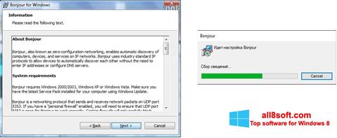 Captură de ecran Bonjour pentru Windows 8