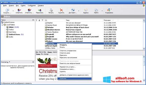 Captură de ecran Outlook Express pentru Windows 8