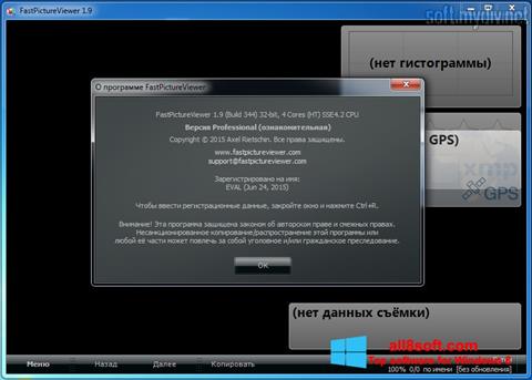 Captură de ecran FastPictureViewer pentru Windows 8