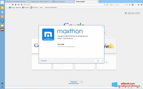 Captură de ecran Maxthon pentru Windows 8