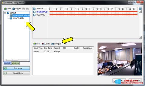 Captură de ecran D-ViewCam pentru Windows 8