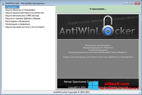 Captură de ecran AntiWinLocker pentru Windows 8
