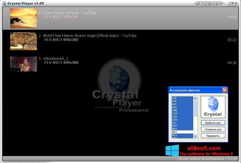 Captură de ecran Crystal Player pentru Windows 8