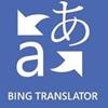 Bing Translator pentru Windows 8