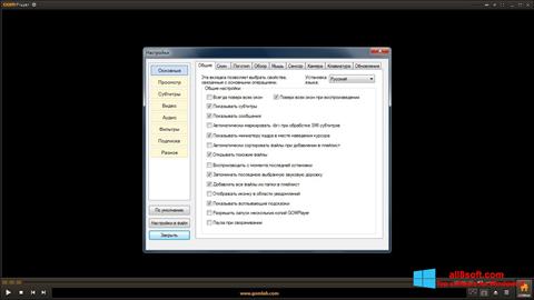 Captură de ecran GOM Player pentru Windows 8