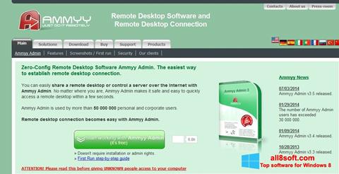 Captură de ecran Ammyy Admin pentru Windows 8