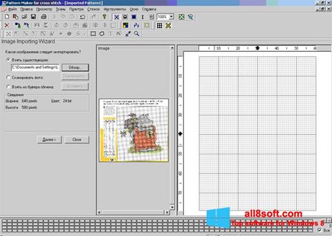 Captură de ecran Pattern Maker pentru Windows 8